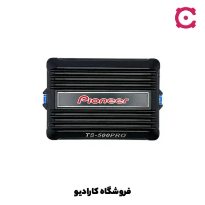 Pioneer TS-500PRO آمپلی فایر طرح پایونیر مخصوص اندروید