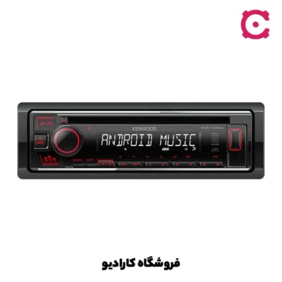 پخش خودرو کنوود 1040