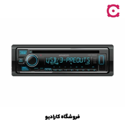 پخش کنوود 360 همراه با گارانتی