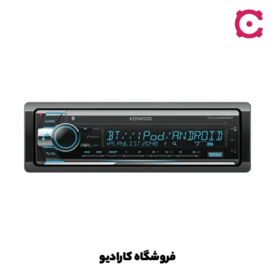 پخش کنوود 5200 همراه با گارانتی