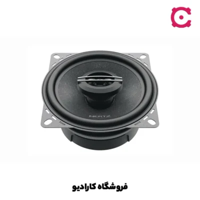 بلندگوی هرتز مدل CX 100