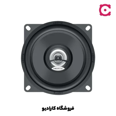 بلندگوی هرتز مدل DCX 100.3