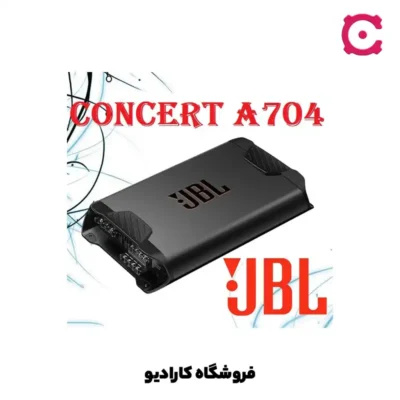 آمپلی فایر جی بی ال JBL Concert A704